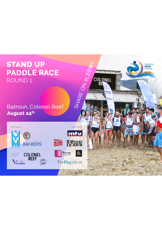LEBWF Stand Up Paddle Race